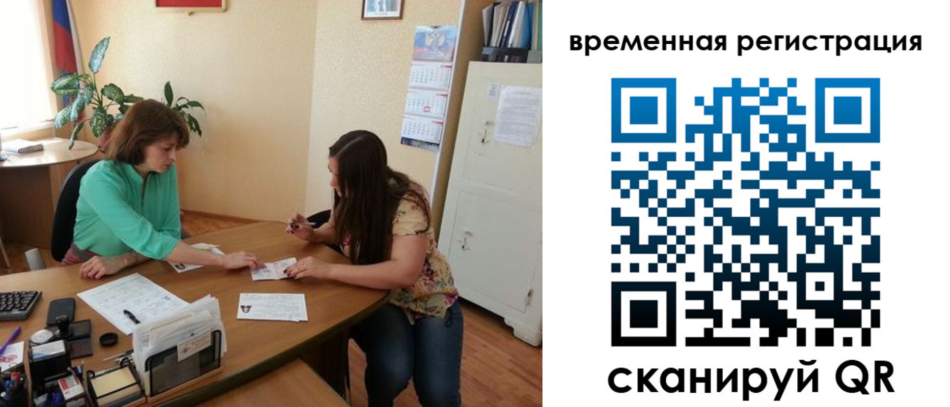 найти адрес прописки в Козельске